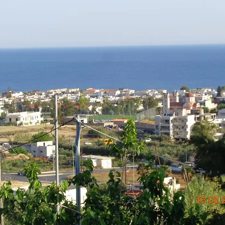 Rose House Appartement